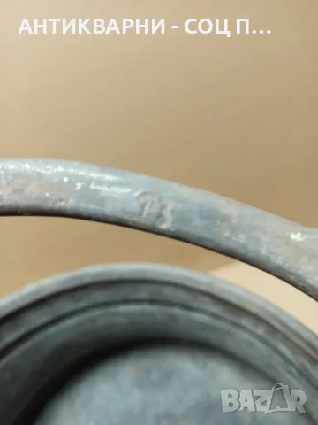 Стара Медна Арания Менче Котел 13 Литра., снимка 10 - Антикварни и старинни предмети - 49800218