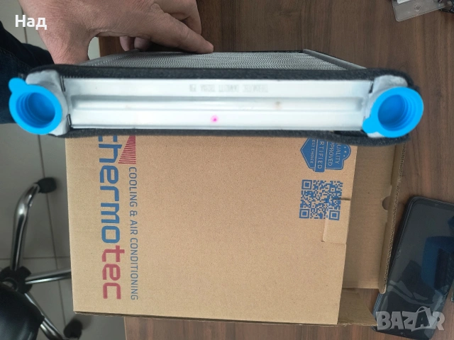 Радиатор че за парно