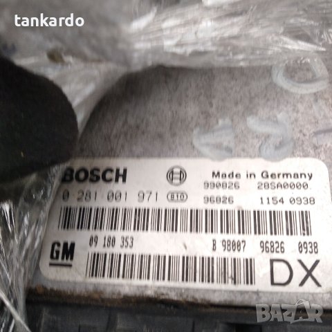  Компютър 0281001971 Bosch 09180353 Астра Г Зафира , Komplekt