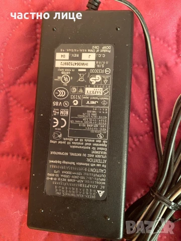 8 броя адаптер за лаптоп, снимка 12 - Части за лаптопи - 50686451