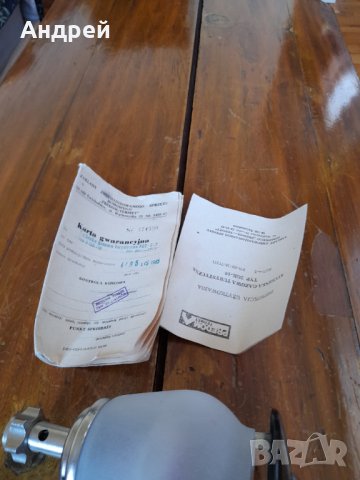 Стара газова лампа Predom, снимка 3 - Други ценни предмети - 33443100