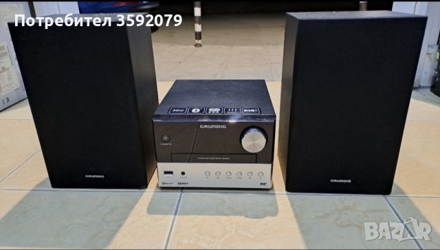 Grundig CMS 3000 BT, снимка 9 - Аудиосистеми - 43521942