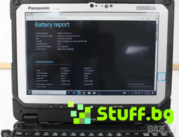 Panasonic Toughbook CF-20 Intel Core i5-7Y57 10.1" FHD Touch/8GB/256G, снимка 15 - Лаптопи за работа - 49464958