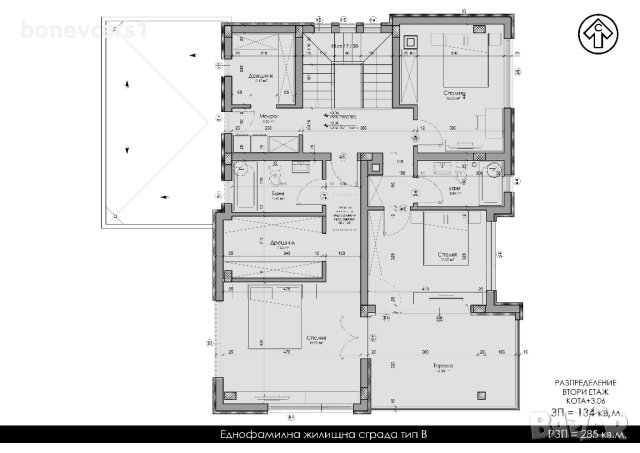 11 бр. еднофамилни къщи , снимка 11 - Къщи - 43730808