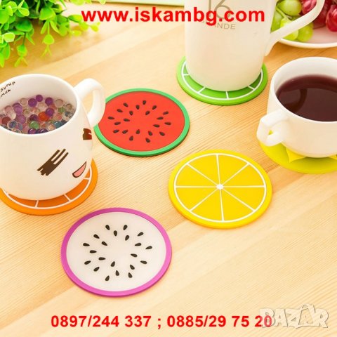 КОМПЛЕКТ СИЛИКОНОВИ ПОДЛОЖКИ ЗА ЧАШИ ПЛОДЧЕТА - код 2128, снимка 4 - Други стоки за дома - 26789370
