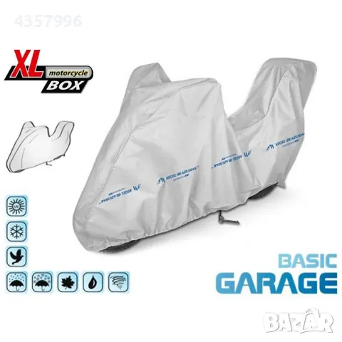  Покривало за мотор Kegel серия Basic размер XL тип кутия сиво