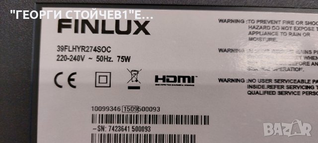  FINLUX   39FLHYR274SOC  17MB97  17IPS71  VES390UNDA-2D-N02 , снимка 2 - Части и Платки - 44127319