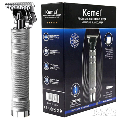 Професионална безжична машинка за подстригване Kemei (001)