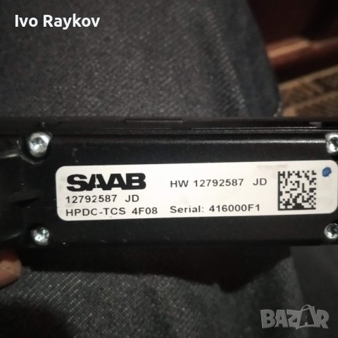 СААБ 93 ,saab 12792587, табло инструменти, снимка 5 - Части - 43226490