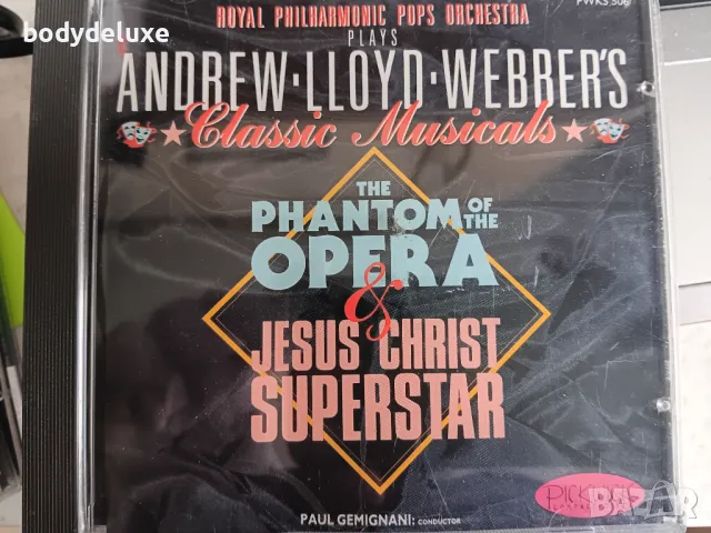 ANDREW LLOYD WEBBER аудио дискове, снимка 4 - CD дискове - 49659109
