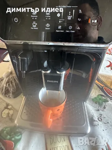 Кафемашина Philips ep2221, снимка 3 - Кафемашини - 50072266