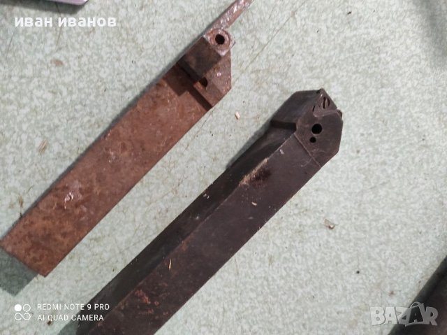 Стругарски Ножове с Пластини в Стругове в гр. Червен бряг - ID40057532 ...