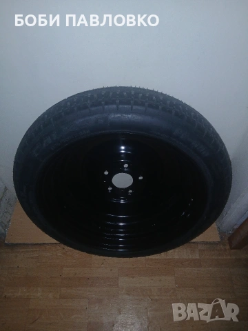 Патерица кия к5 оптима, снимка 3 - Аксесоари и консумативи - 53524207