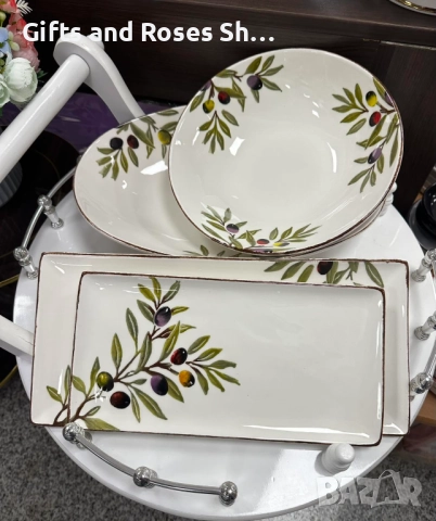 Прекрасна нова серия с маслинки - керамика