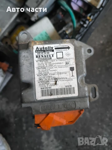 7700430059b 550629400 Модул на сензори за удар на въздушни възглавници за Renault Meg