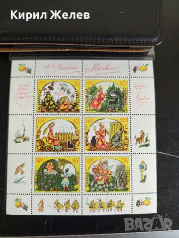 Пощенски марки чисти НАРОДНИ ПРИКАЗКИ ПУШКИН редки за КОЛЕКЦИОНЕРИ 46294, снимка 9 - Филателия - 47761452