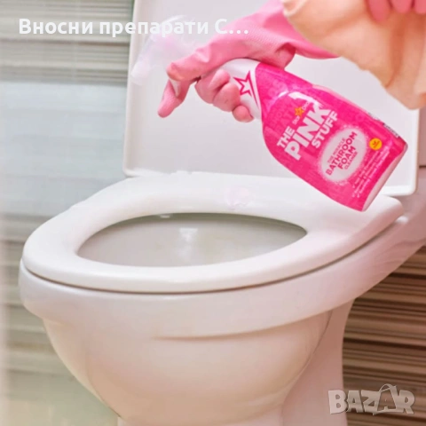 The Pink Stuff Пинк паста, петна универсал, петна, стъкло, тоалетна, баня, магически и др. , снимка 5 - Препарати за почистване - 53481667