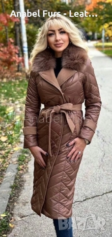 Дамски палта и якета с естествен косъм