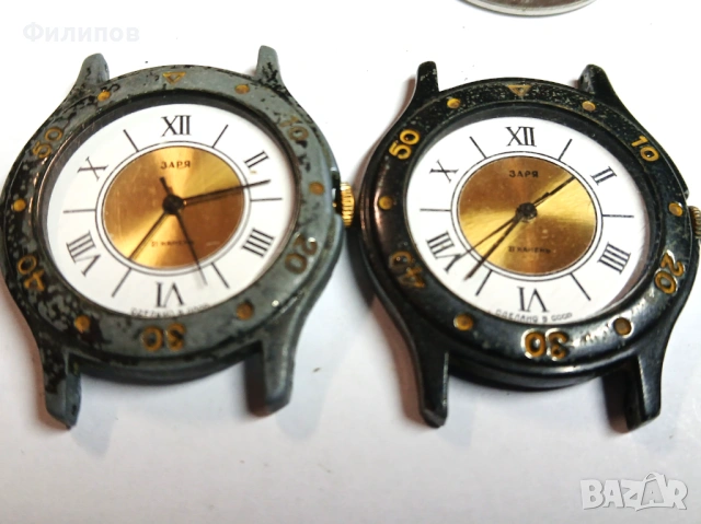 лот руски часовници заря работещи 30е всичките, снимка 6 - Мъжки - 53517497