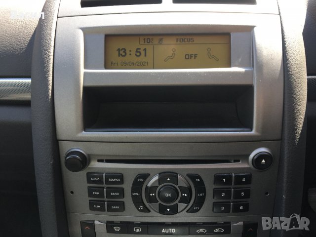 Peugeot 407 SW 2.0 HDI 2.0hdi 136 к.с Пежо 407 КОМБИ 2.0 ХДИ 2.0хди pejo на части!, снимка 9 - Автомобили и джипове - 32887945