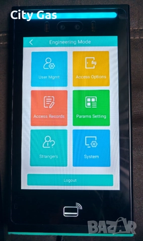 Терминал за лицево отключване, снимка 5 - Друга електроника - 52359574