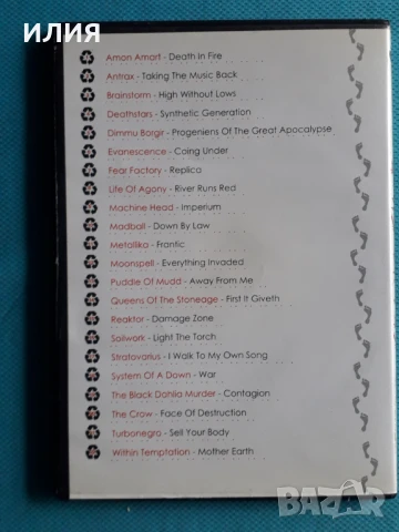 Anthrax,Diamanda Galás,Reamonn,Eminem,Ramones,Nickelback-DVD Video, снимка 4 - DVD дискове - 51004807