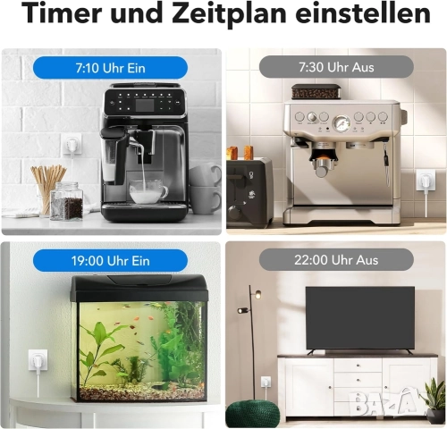 К-кт 4бр Smart Wi-Fi преходен контакт с функция електромер (измерване на консумацията), снимка 6 - Друга електроника - 52777693