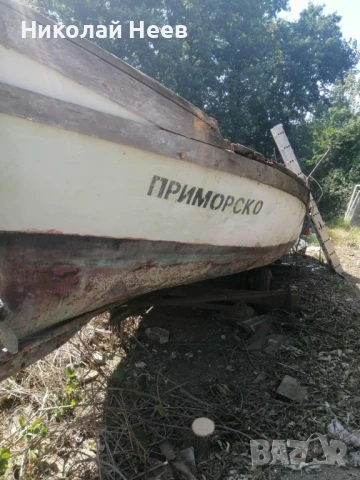 Корабно спасителна лодка, снимка 6 - Воден транспорт - 50836917