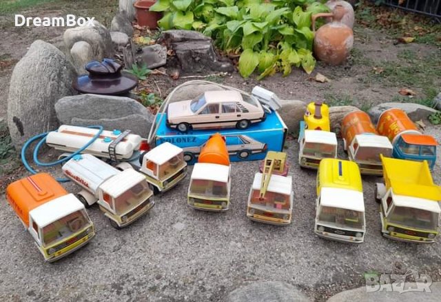 Стари детски играчки от Соца, НРБ , снимка 7 - Образователни игри - 39041514