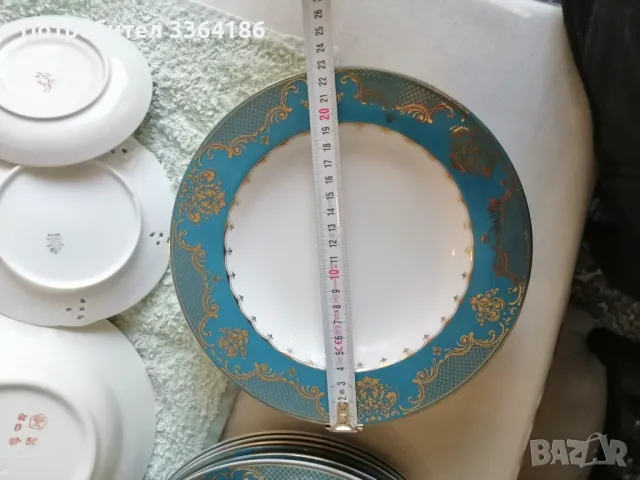 Сервиз за хранене , снимка 11 - Сервизи - 48884955