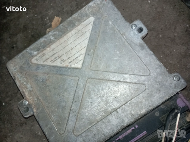  Газов инжекцион Landi Renzo, снимка 3 - Части - 51787749