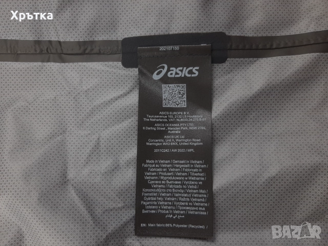 Asics Accelerate Waterproof 2.0 - Оригинално мъжко яке размер L, снимка 9 - Якета - 51854269