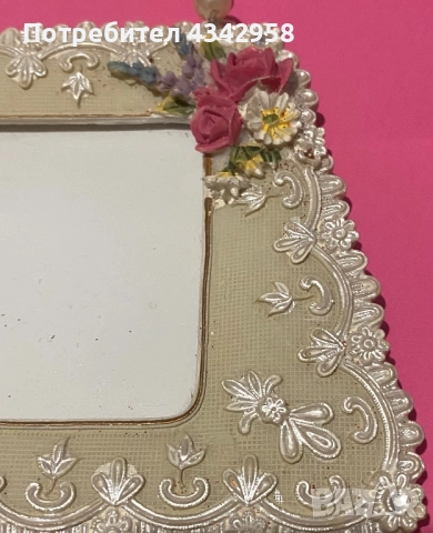 Винтидж рамка за снимки «Life's Impression Purse»., снимка 3 - Декорация за дома - 52877654