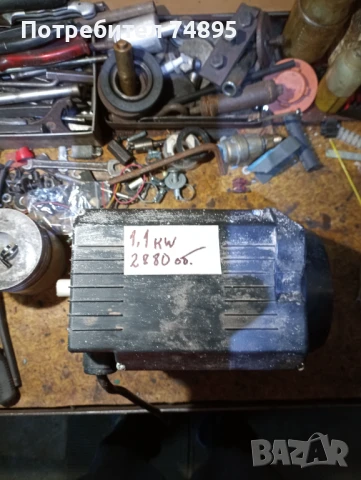 Ел.Двигател , снимка 3 - Електродвигатели - 50503920