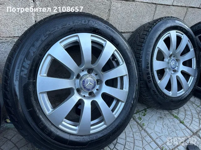 Mercedes Джанти с зимни гуми 16 Е класа W212, снимка 2 - Гуми и джанти - 47627842