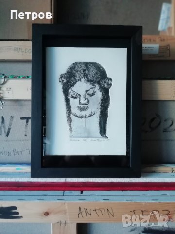 Графика от Антон Терзиев , снимка 2 - Картини - 39633976