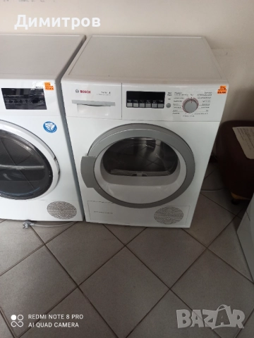Продавам сушилня с термопомпа Bosch, снимка 5 - Сушилни - 52651904