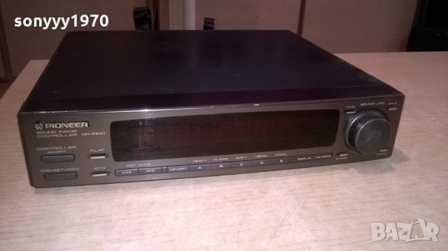 pioneer gr-p510 sound image controller-made in japan, снимка 7 - Ресийвъри, усилватели, смесителни пултове - 26209241