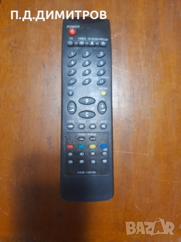 ТВ дистанционни - използвани, тествани модели, снимка 11 - Дистанционни - 41979386