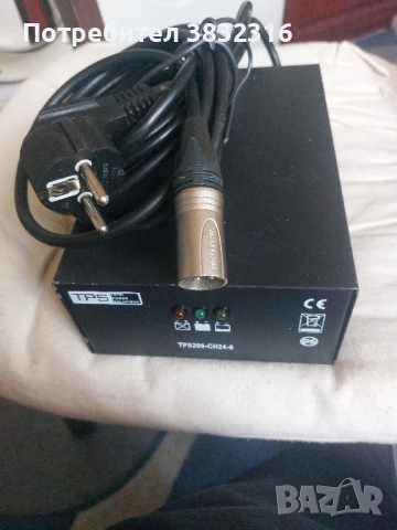 Зарядно за акумулатори