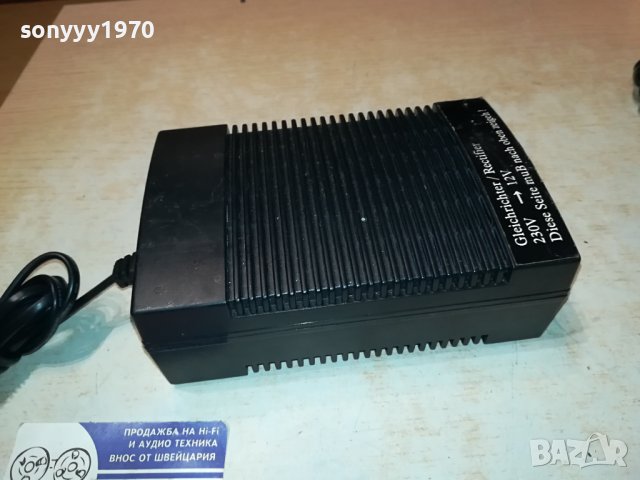MOBITRONIC EPS-816U 230V TO 12V ВНОС SWISS 0901241913, снимка 2 - Мрежови адаптери - 43732640