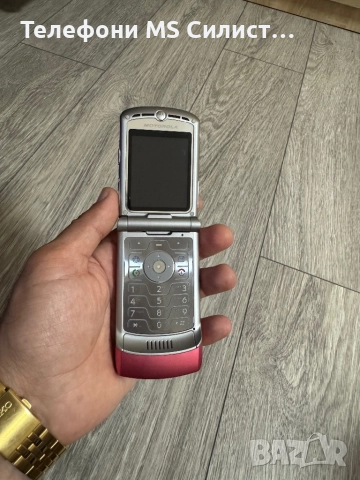 Motorola v3 V3 Моторола pink Розов, снимка 8 - Motorola - 51951969