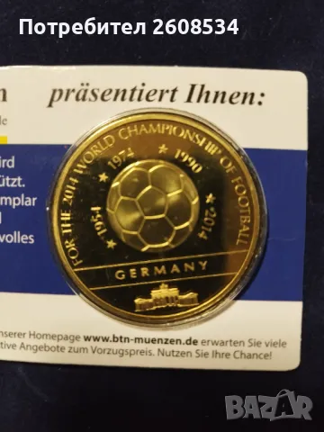 ФУТБОЛЕН ПЛАКЕТ В СПЕЦИАЛНА КАРТА 2014 ГОДИНА, снимка 2 - Нумизматика и бонистика - 49539459