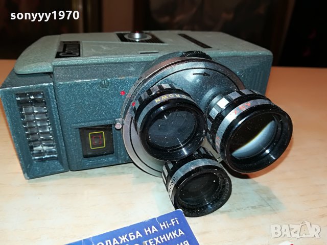 crown 8 made in japan-sweden 1407212108, снимка 10 - Камери - 33522734