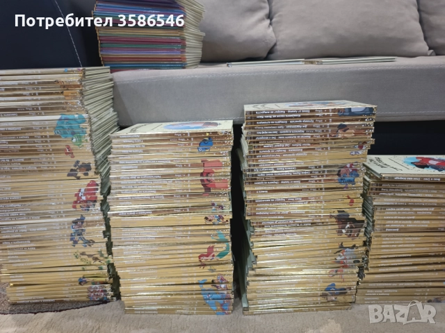 Колекция златни детски приказки на Дисни 