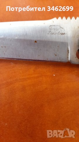 Сгъваем ловен нож, снимка 5 - Ножове - 38110377