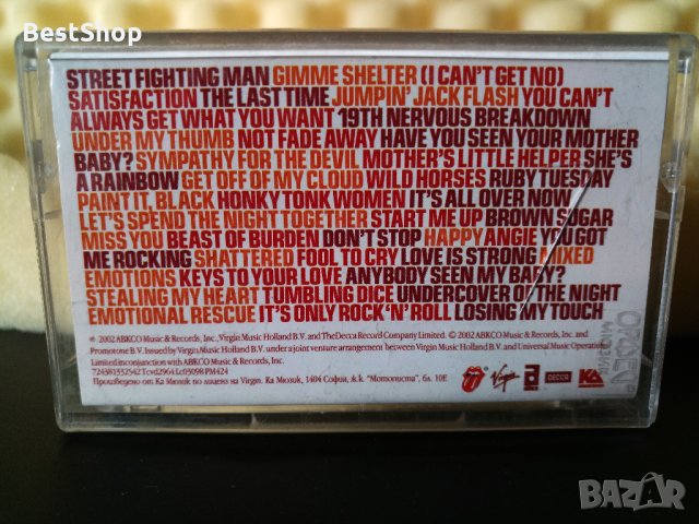 Rolling Stones - Forty licks