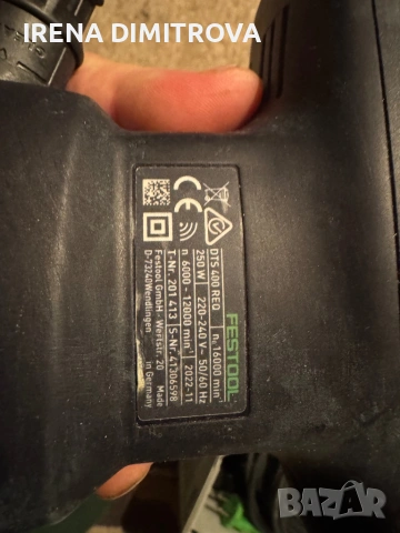 Festool dts 400 REQ - plus 2022, снимка 6 - Други инструменти - 53067706