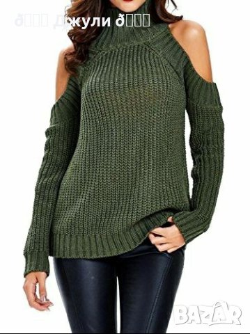 Ефектна блуза плетиво с голо рамо , снимка 3 - Блузи с дълъг ръкав и пуловери - 43488714