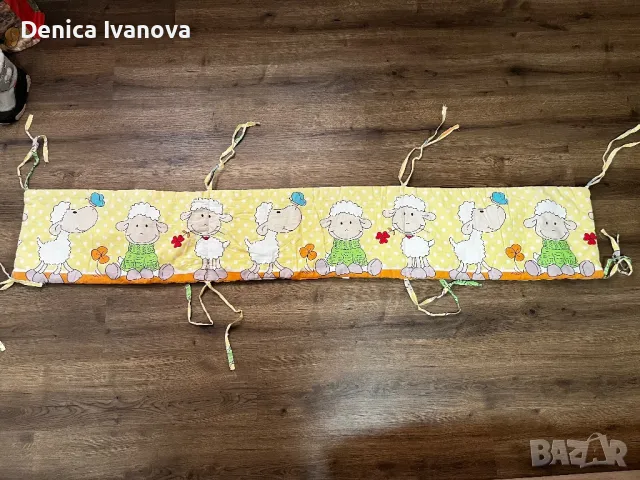 Обиколник , снимка 1